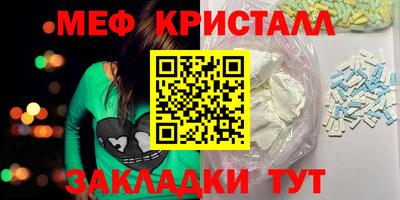 гашиш Тверь