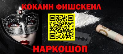 гашиш Тверь