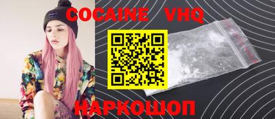 винт Тара