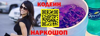 винт Тара
