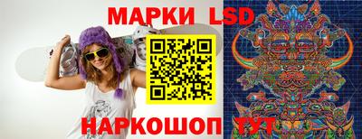 гашиш Тверь
