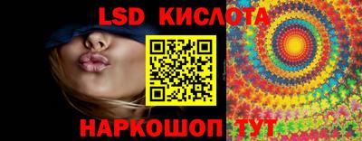 винт Тара