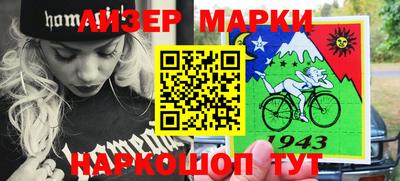 гашиш Тверь