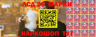 крисы Татарск