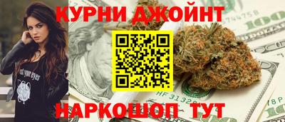 крисы Татарск