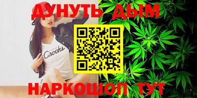 гашиш Тверь