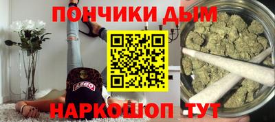 винт Тара