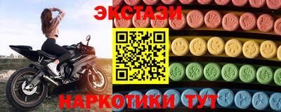 гашиш Тверь