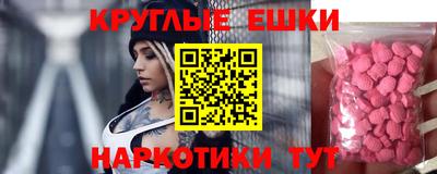 винт Тара