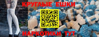 гашиш Тверь