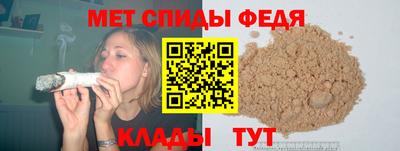 гашиш Тверь