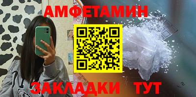 гашиш Тверь