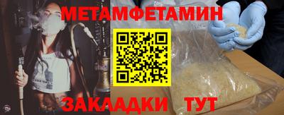 гашиш Тверь