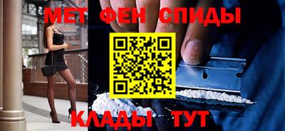 гашиш Тверь