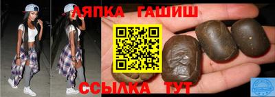 крисы Татарск