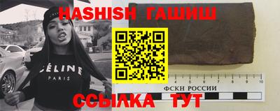 гашиш Тверь