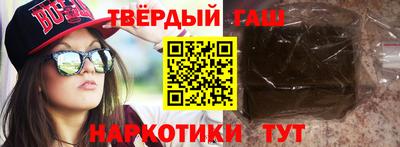 винт Тара