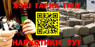 винт Тара