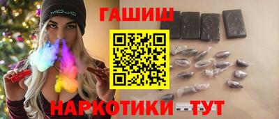 крисы Татарск