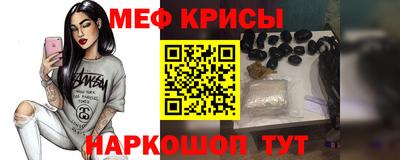 гашиш Тверь
